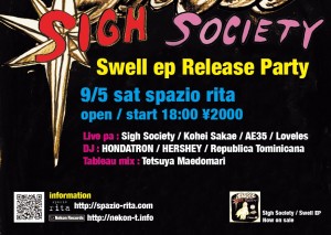 Release party in Nagoya
